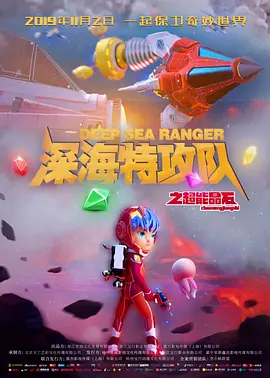 涩色涩